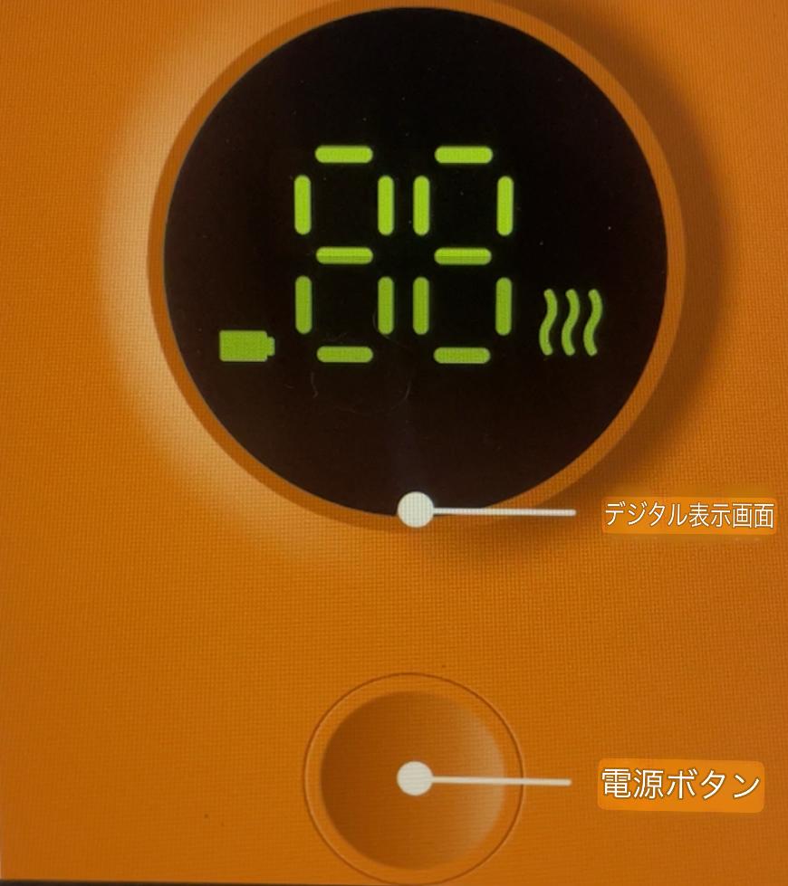 スマートにミルクをキープ!🍼✨ \ スマミル で夜中の授乳もラクラク /