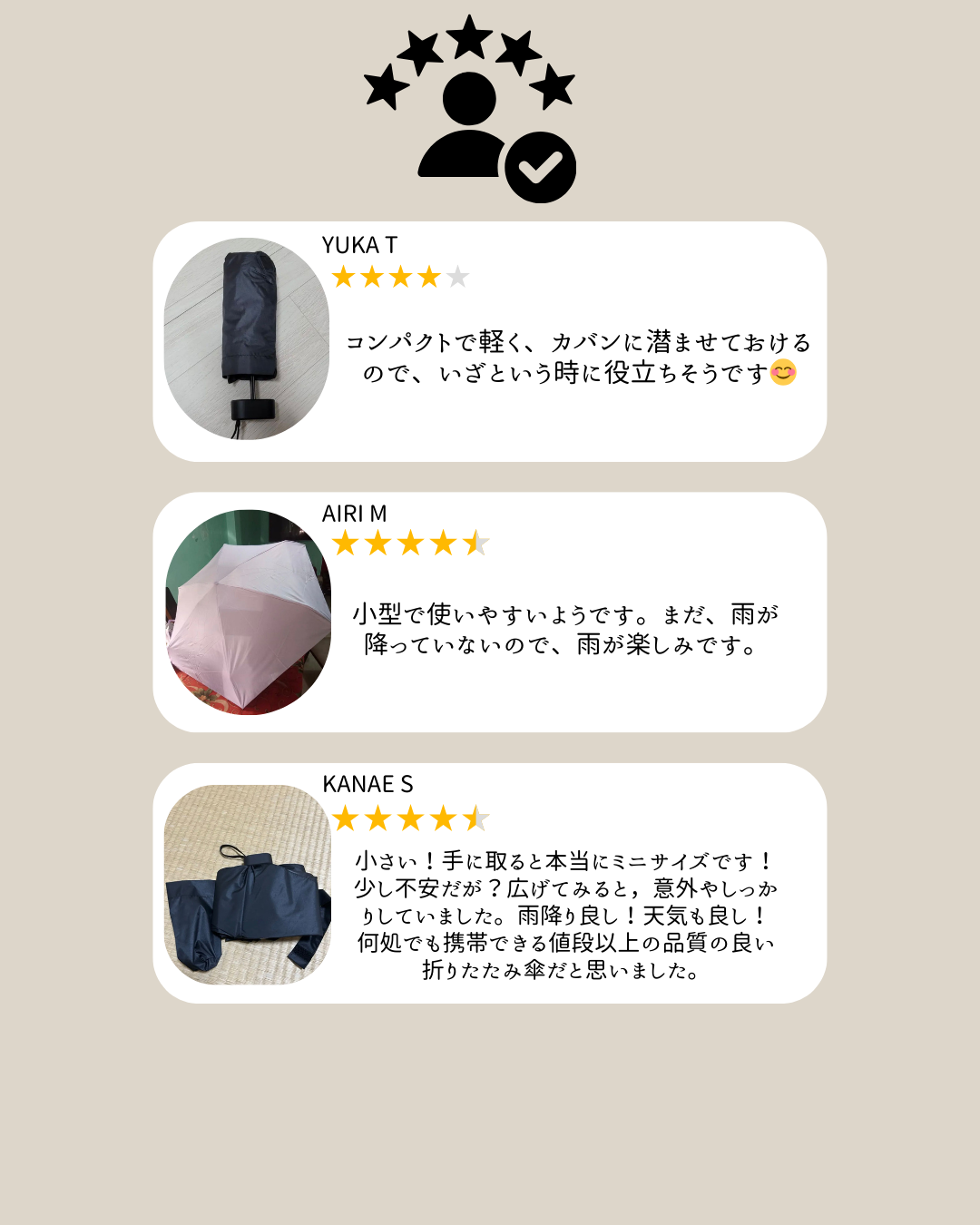 大人女子のマストアイテム！おしゃれな日焼け対策☀️✨