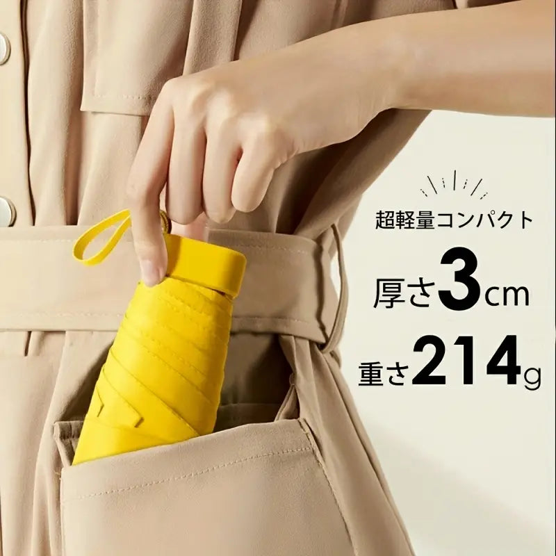 大人女子のマストアイテム！おしゃれな日焼け対策☀️✨
