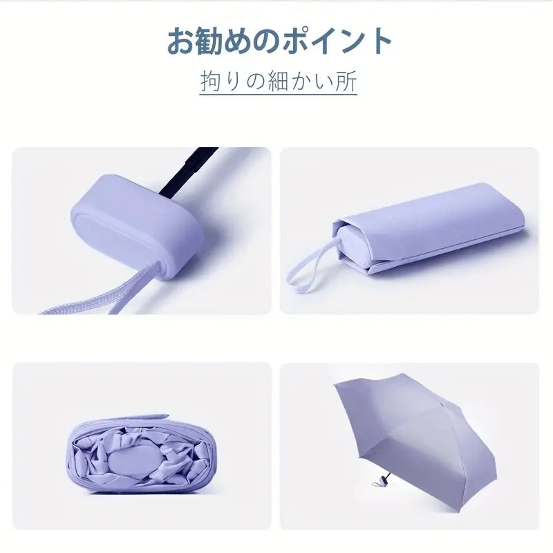 大人女子のマストアイテム！おしゃれな日焼け対策☀️✨
